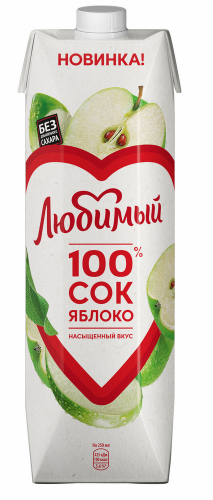 Сок ''Любимый'' 100% яблоко, 0,97 л