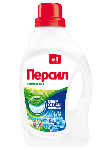 Гель для стирки ''Persil'' Power Gel Свежесть от Vernel, 1,3 л