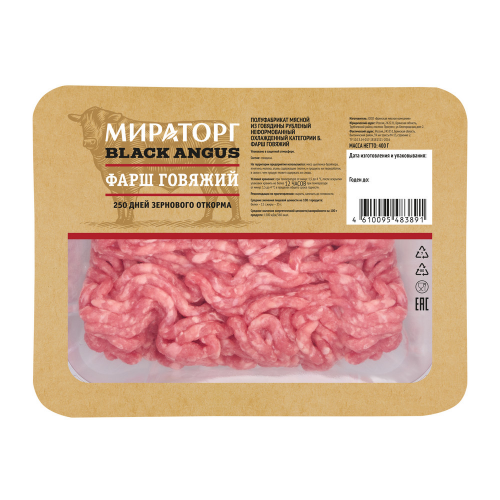 Фарш ''Мираторг'' говяжий охлажденный, 400 г