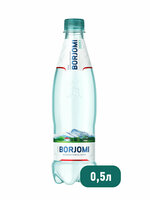 Вода ''Borjomi'' природная минеральная ПЭТ, 0,5 л