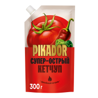 Кетчуп ''Pikador'' Супер острый, 300 г