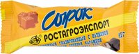 Сырок глазированный РостАгроЭкспорт Карамель, 15%, 45 г