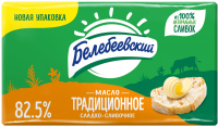 Масло ''Белебеевский'' сладко-сливочное традиционное, 82,5%, 170 г