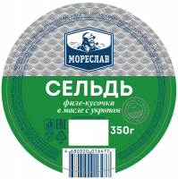 Сельдь Мореслав филе-кусочки с укропом 350г