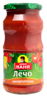 Лечо ''Дядя Ваня'' Закарпатское, 460 г