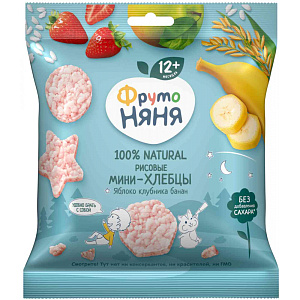 Мини-хлебцы рисовые ФрутоНяня Яблоко-клубника-банан с 12 месяцев, 30г