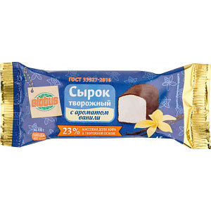 Сырок творожный Глобус с ароматом Ванили 23%, 45г