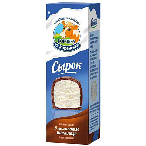 Сырок творожный глазированный Коровка из Кореновки ванильный в молочном шоколаде 23%, 50г