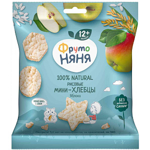 Мини-хлебцы рисовые ФрутоНяня Яблоко с 12 месяцев, 30г