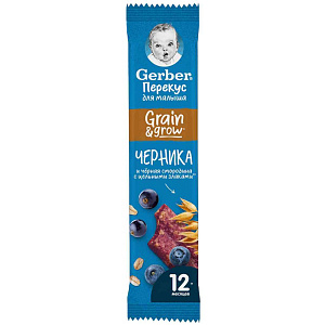 Батончик фруктово-злаковый Gerber Черника и чёрная смородина, с 12 месяцев, 25 г