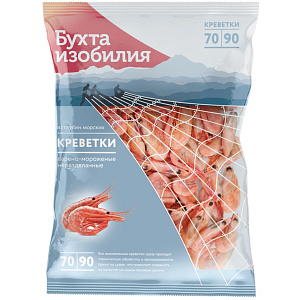Креветки замороженные Бухта изобилия Отборные 70/90, 850г