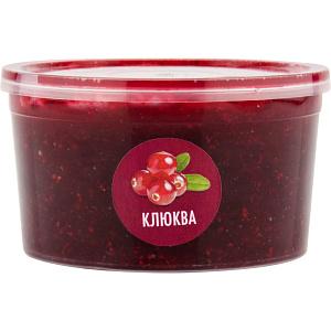 Клюква протёртая с сахаром, 1кг