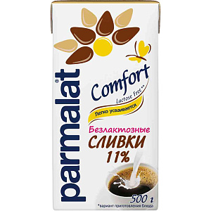 Сливки питьевые Parmalat Comfort безлактозные 11%, 500 г