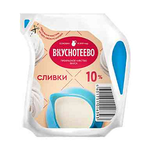 Сливки ультрапастеризованные Вкуснотеево 10%, 125 г