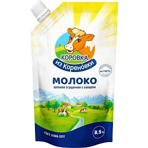 Молоко сгущённое Коровка из Кореновки с сахаром 8,5%, 650г