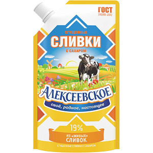 Сливки сгущённые Алексеевские с сахаром 19%, 270г