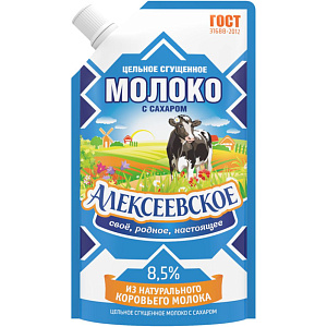 Молоко цельное сгущённое Алексеевское с сахаром 8,5%, 270г