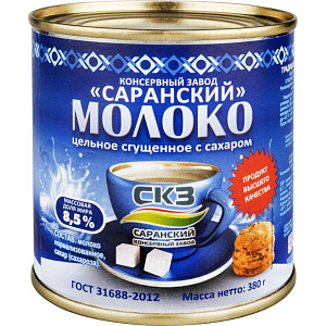 Молоко цельное сгущённое СКЗ с сахаром 8,5%, 380г