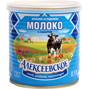 Молоко сгущённое цельное Алексеевское с сахаром 8,5%, 360г