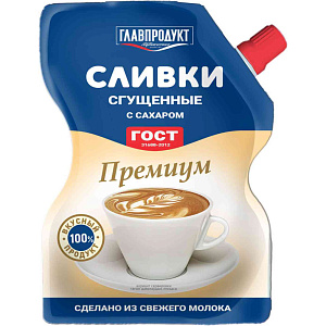 Сливки сгущённые Главпродукт с сахаром 19%, 250г