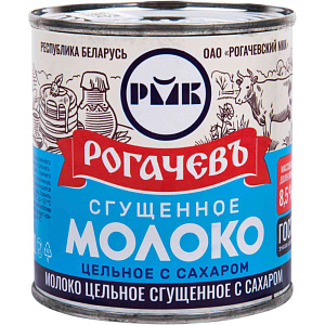 Молоко цельное сгущённое Рогачевъ с сахаром 8,5%, 380г