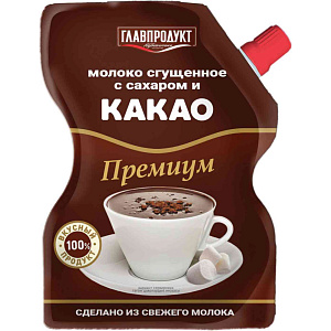 Молоко сгущенное Главпродукт с сахаром и какао 5%, 250г