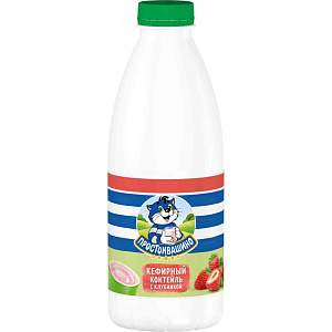 Коктейль кефирный Простоквашино с клубникой, 900г