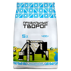 Творог рассыпчатый ПравильныйТворог 5%, 400г