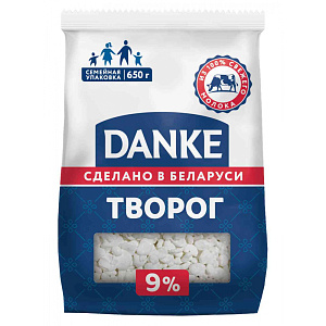 Творог рассыпчатый Danke 9%, 650г