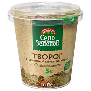 Творог Село Зелёное с сохраненной структурой зерна 5%, 220г