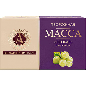 Масса творожная А.Ростагрокомплекс Особая с изюмом 23%, 100г
