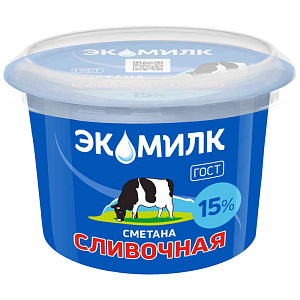 Сметана сливочная Экомилк 15%, 180г