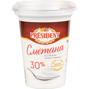 Сметана из отборных сливок и закваски President 30%, 350г