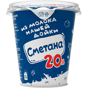 Сметана из молока Нашей дойки 20%, 300г