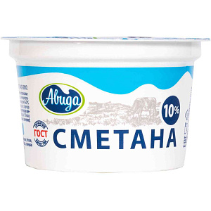 Сметана Авида 10%, 170г