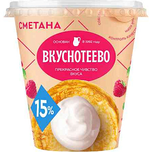 Сметана Вкуснотеево 15%, 300г