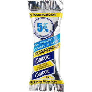 Сырок творожный глазированный Ростагроэкспорт с ароматом ванили 5%, 45г