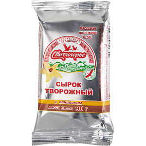 Сырок творожный Свитлогорье с ванилином 16,5%, 90г