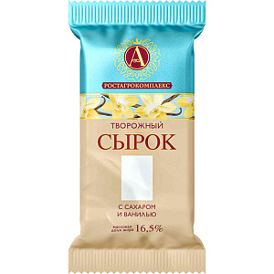 Сырок творожный А.Ростагрокомплекс с сахаром и ванилью 16,5%, 90г