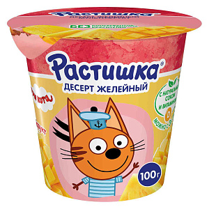 Желе Растишка со вкусом мультифрукт, 100г