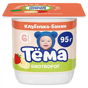 Творог Тёма с клубникой и бананом с 6 месяцев 4%, 95г