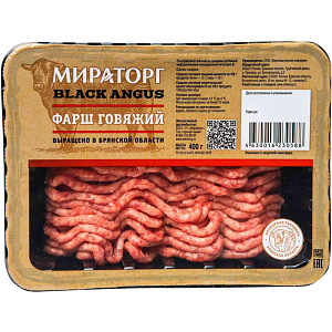 Фарш говяжий охлажденный Мираторг Black Angus, 400г