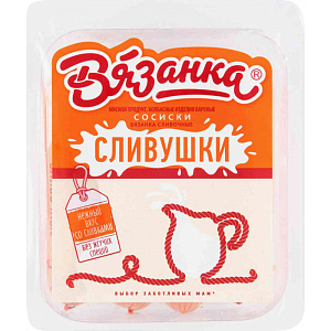 Сосиски Вязанка Сливушки, 450г
