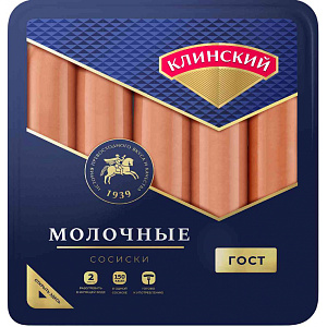 Сосиски молочные Клинский, 280г