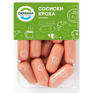Сосиски варёные Окраина Кроха, 420г