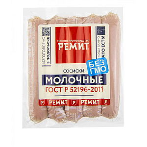 Сосиски Молочные Ремит, 260г