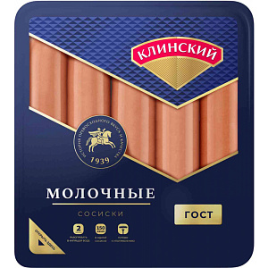 Сосиски Клинский Молочные, 470г
