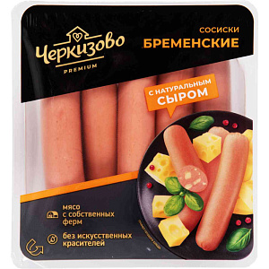 Сосиски вареные Черкизово Бременские с сыром, 336г