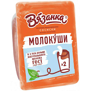 Сосиски Вязанка Молокуши, 450г