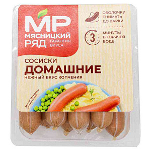 Сосиски Мясницкий ряд Домашние, 420г